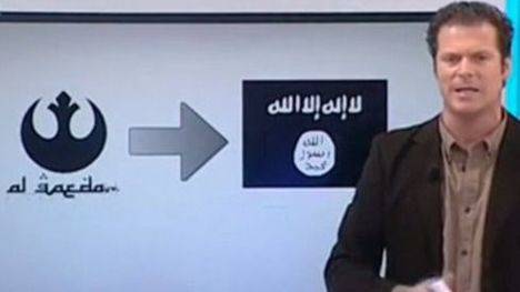 La 1 atribuye a Al-Qaeda un símbolo de la saga 