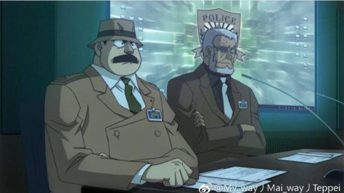 Detective Conan: El caso Zero