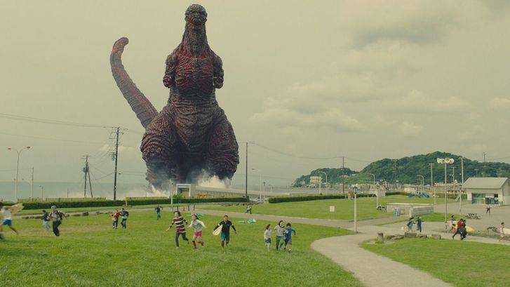 'Shin Godzilla', el regreso del lagarto