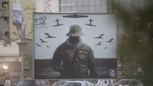 Estreno de 'Irak, tierra de milicias' en Documentos TV